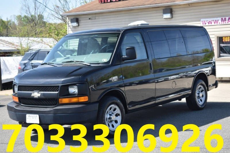 2010 Chevrolet Express Cargo 1500