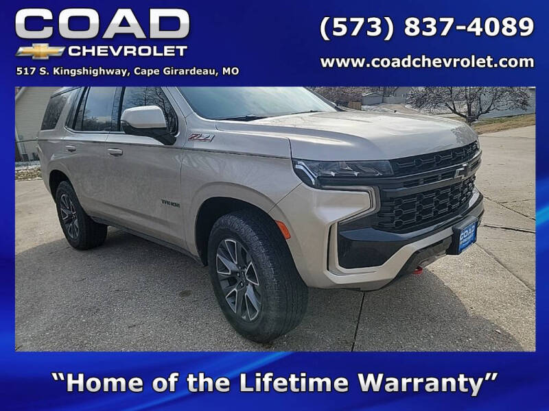 2024 Chevrolet Tahoe for sale at Coad Chevrolet Isuzu in Cape Girardeau MO