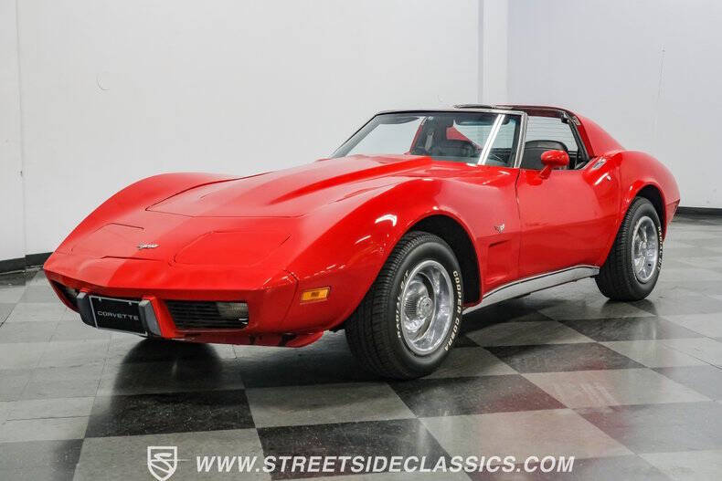 1977 Chevrolet Corvette