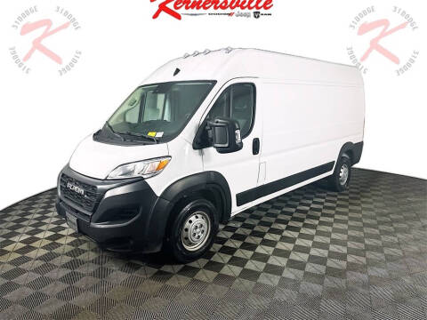 2023 RAM ProMaster 2500 159 WB