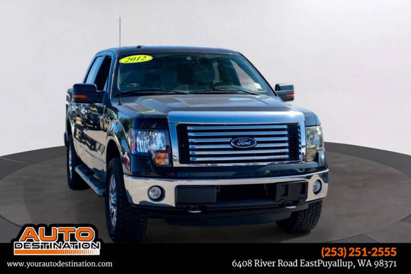2012 Ford F-150