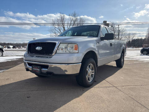 2007 Ford F-150 for sale at CarNation Auto Group in Alliance OH