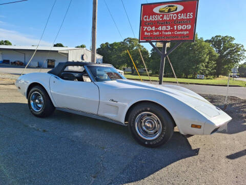 1974 Chevrolet Corvette