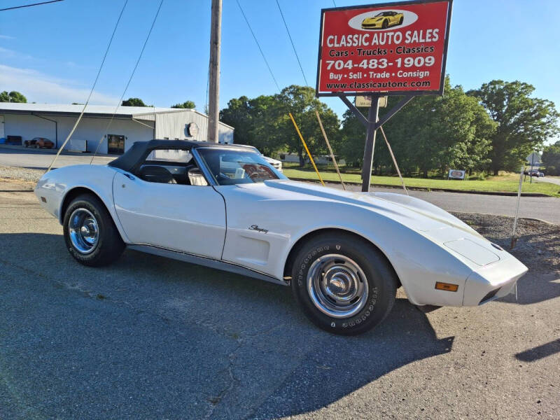 1974 Chevrolet Corvette