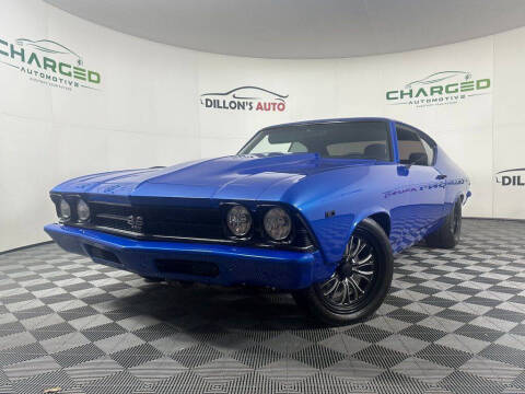 1969 Chevrolet Chevelle