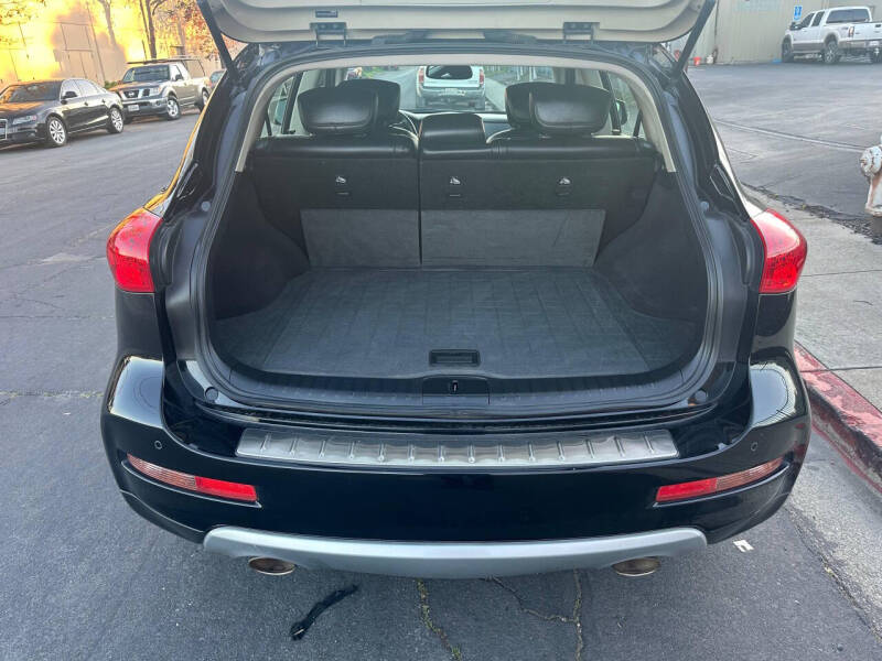 2017 Infiniti QX50