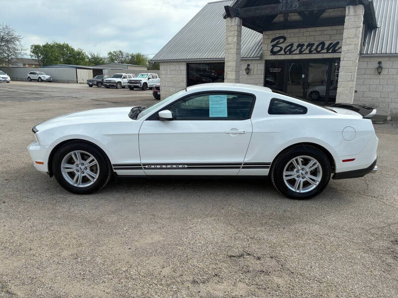 2012 Ford Mustang V6