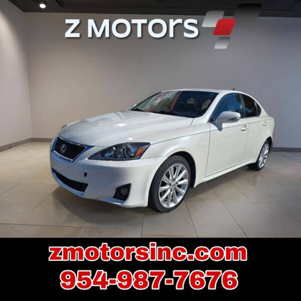 2012 Lexus IS 250