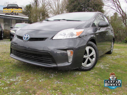 2012 Toyota Prius for sale at High-Thom Motors in Thomasville NC