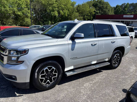 2016 Chevrolet Tahoe LT