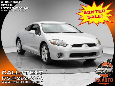 2006 Mitsubishi Eclipse GT