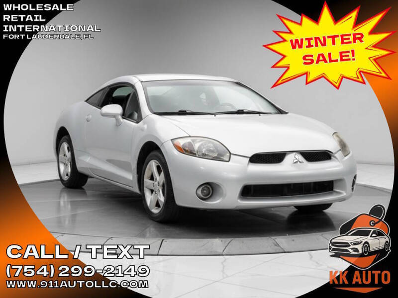 2006 Mitsubishi Eclipse GT