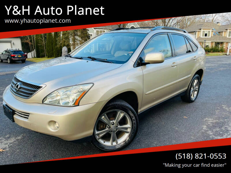 2007 Lexus RX 400h for sale at Y&H Auto Planet in Rensselaer NY