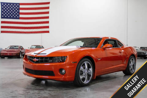 2010 Chevrolet Camaro