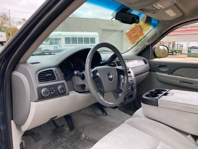 2007 Chevrolet Tahoe LS
