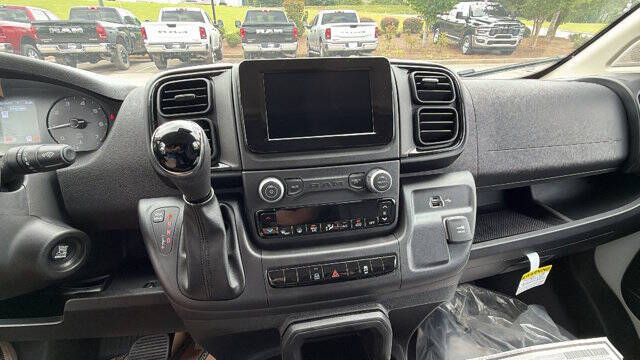 2026 RAM ProMaster