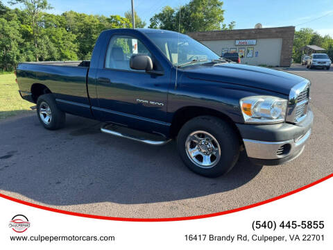 2007 Dodge Ram 1500