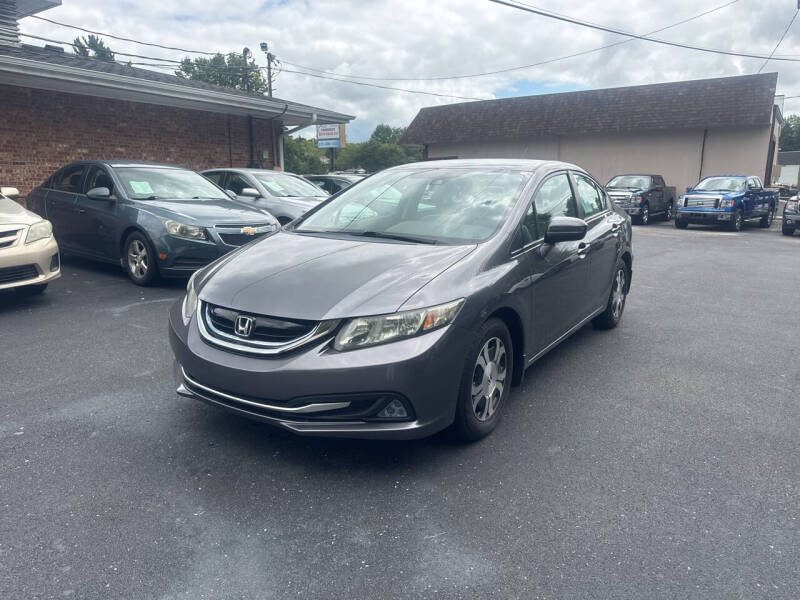 2014 Honda Civic Hybrid