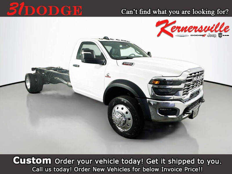 2026 RAM 5500