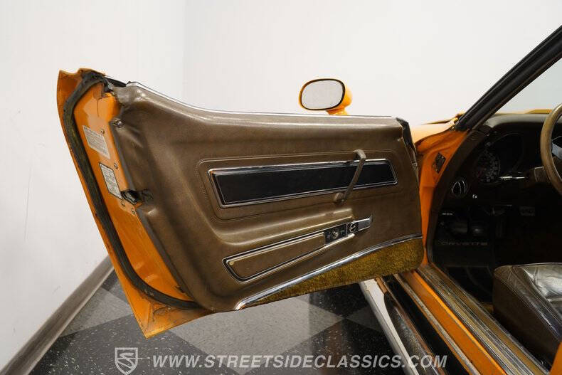 1977 Chevrolet Corvette