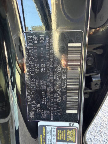 2017 Kia Optima Plug-In Hybrid EX