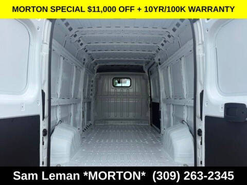 2026 RAM ProMaster