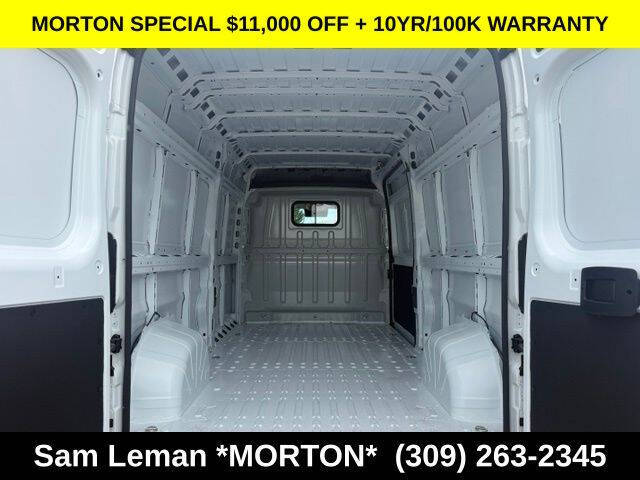 2026 RAM ProMaster
