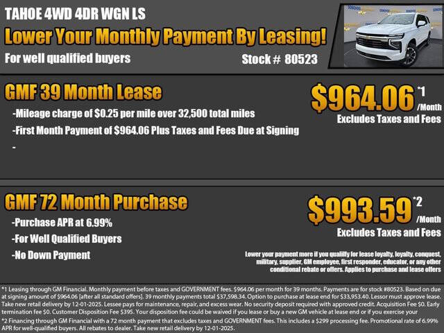 2025 Chevrolet Tahoe LS