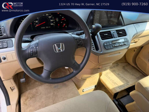 2009 Honda Odyssey EX