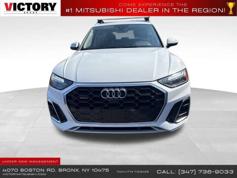 2023 Audi Q5 quattro S line Prem Plus 45 TFSI