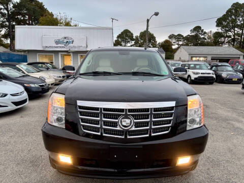 2007 Cadillac Escalade