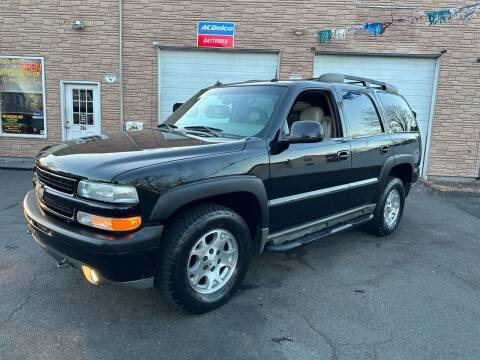 2003 Chevrolet Tahoe for sale at West Haven Auto Sales in West Haven CT