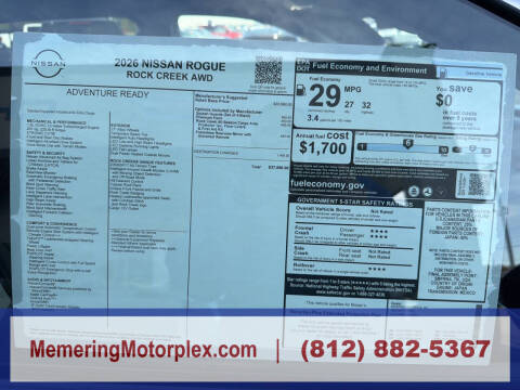 2026 Nissan Rogue