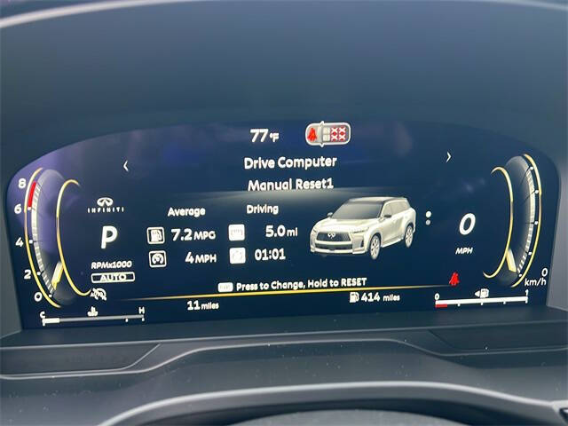 2026 Infiniti QX60 Sport