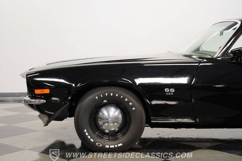 1971 Chevrolet Camaro