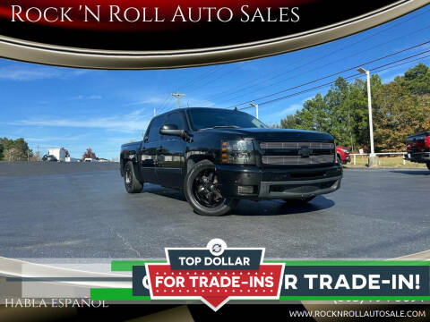 2008 Chevrolet Silverado 1500 for sale at Rock 'N Roll Auto Sales in West Columbia SC