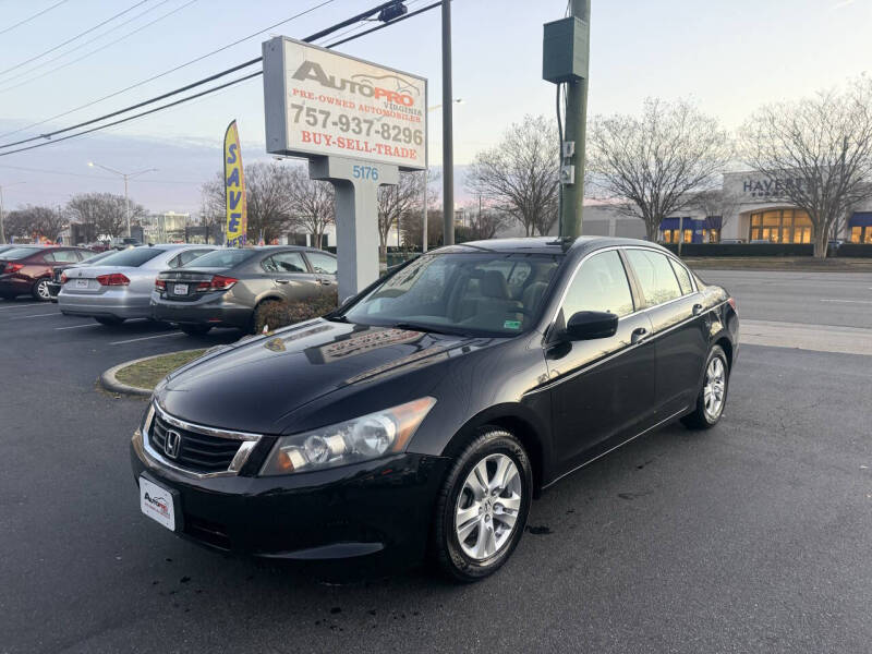 2010 Honda Accord LX-P