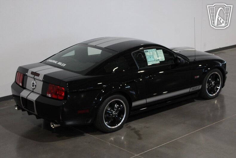2007 Ford Mustang