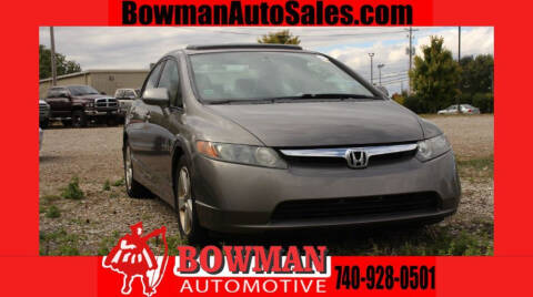 2007 Honda Civic for sale at Bowman Auto Sales in Hebron OH