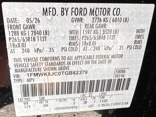 2026 Ford Explorer Tremor