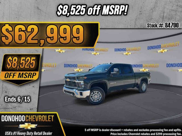 2026 Chevrolet Silverado 2500HD