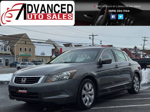 2009 Honda Accord EX