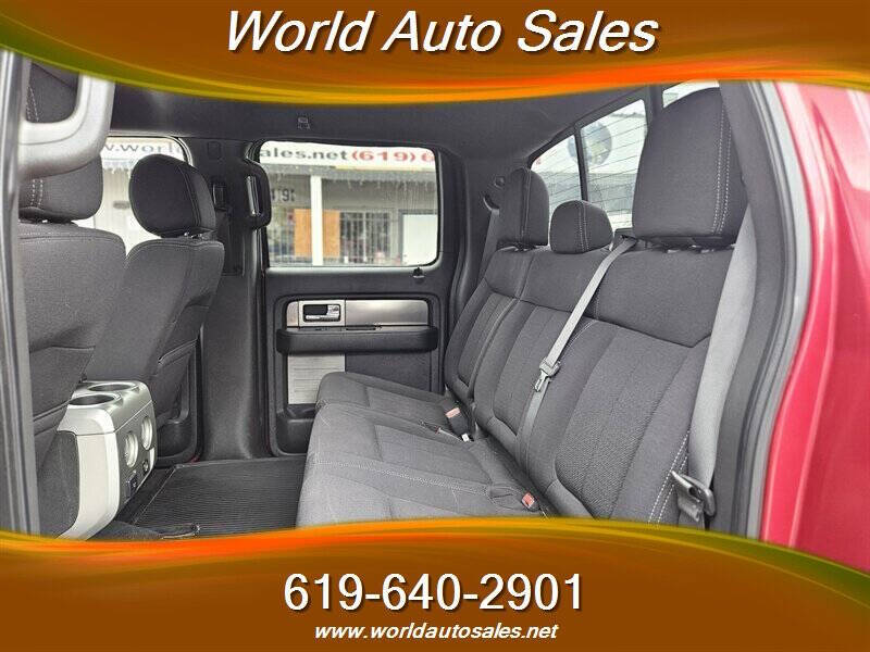 2014 Ford F-150
