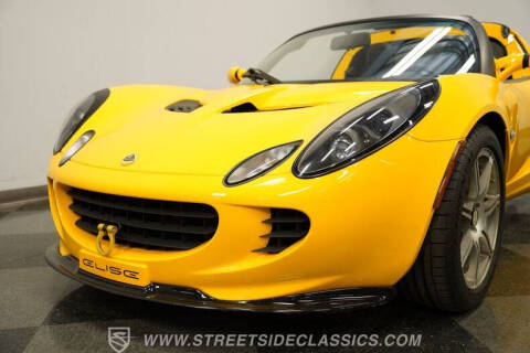 2005 Lotus Elise