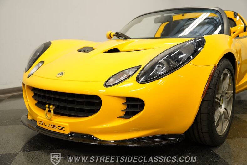 2005 Lotus Elise