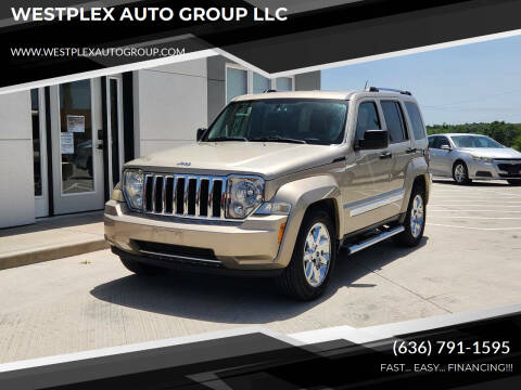 2010 Jeep Liberty Limited