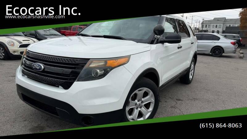 2015 Ford Explorer's photo