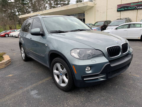 2009 BMW X5 for sale at Boardman Auto Mall in Boardman OH