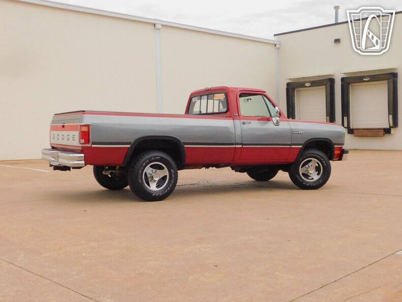1991 Dodge RAM 250