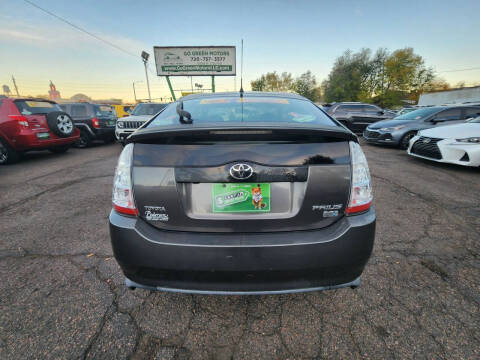 2007 Toyota Prius